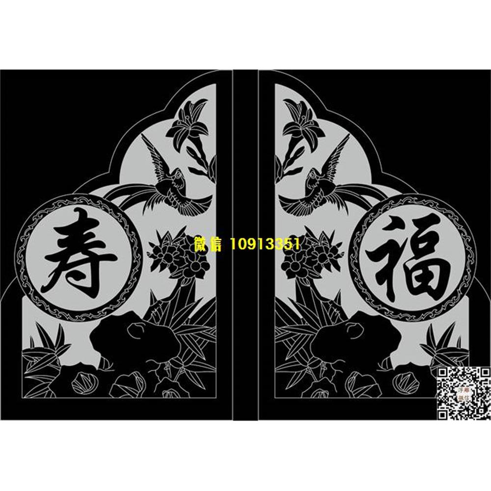 精雕图38福寿花鸟抱鼓精雕图线雕图线条图单线铣底图_电脑雕刻plt文泰矢量图精雕图浮雕图